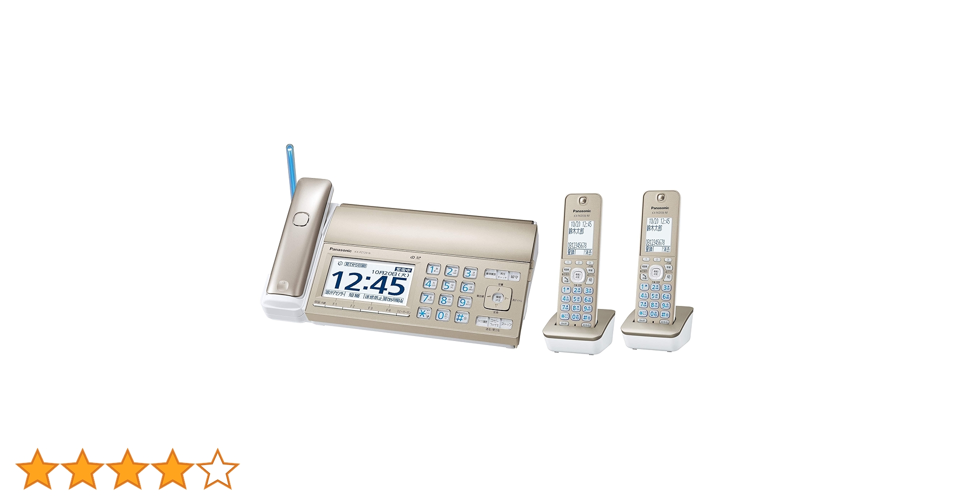 パナソニック　KX-PZ720DL-N シャンパンゴールド 81-i+d2rIhL.jpg_BO30,255,255,